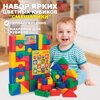 Развивающие и обучающие игрушки