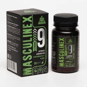 Капсулы MASCULINEX STRONG для мужчин, пэт, банка, 0,45 г в Алматы от компании alimpshop