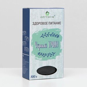 Семена чёрного тмина, 100 г в Алматы от компании alimpshop