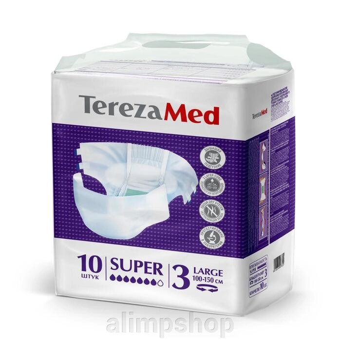 Подгузники для взрослых TerezaMed Super Large №3, L, 10 шт. от компании alimpshop - фото 1