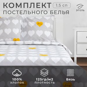 Постельное белье Этель дуэт "Heart" 143*215см-2шт,220*240см,70*70см-2шт