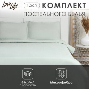 Постельное бельё LoveLife евро "Green tea" 200х215 см, 225х240 см, 50х70 3 см-2 шт, микрофибра 85 гр