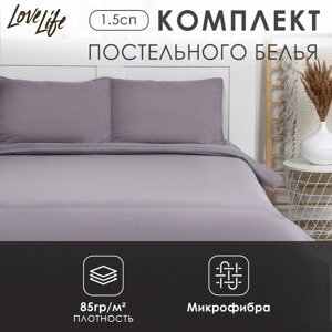 Постельное бельё LoveLife дуэт "Moonlight night" 150х215см-2 шт, 225х240см, 50х703см-2 шт, микрофибра 85гр