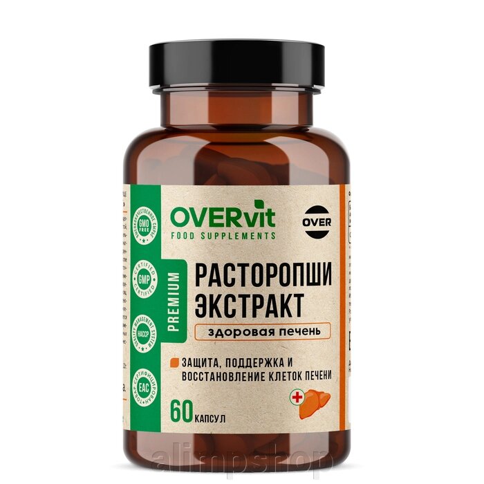 Расторопши экстракт OVERvit, 60 капсул от компании alimpshop - фото 1