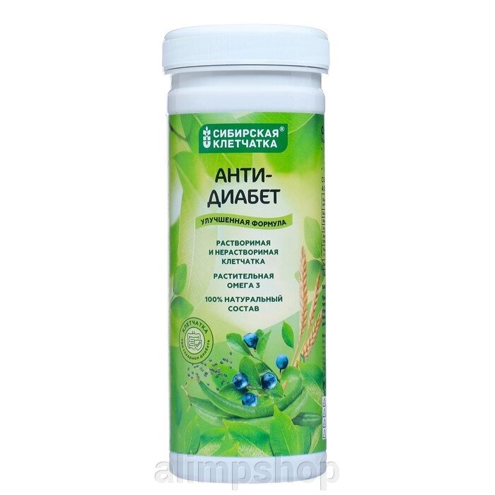 Сибирская клетчатка «Анти-диабет», 200 г от компании alimpshop - фото 1