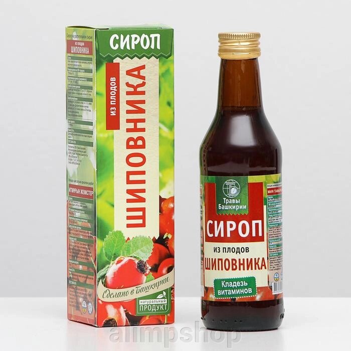 Сироп на растительном сырье «Из плодов шиповника», 240 мл от компании alimpshop - фото 1