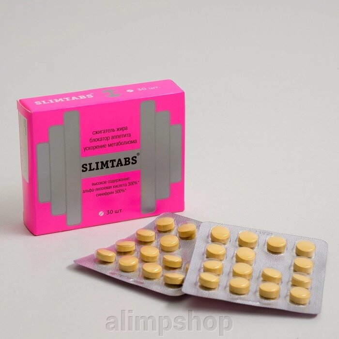 Slimtabs: блокатор аппетита, сжигатель жира, ускорение метаболизма, синефрин и альфа-липоевая кислота, 30 таблеток от компании alimpshop - фото 1