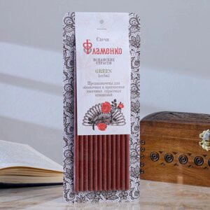 Свеча магическая медовая с каркаде для страстных отношений «Фламенко», 12 штук