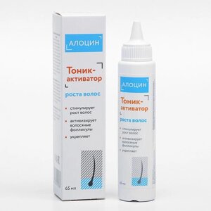 Тоник-активатор роста волос «Алоцин», 65 мл