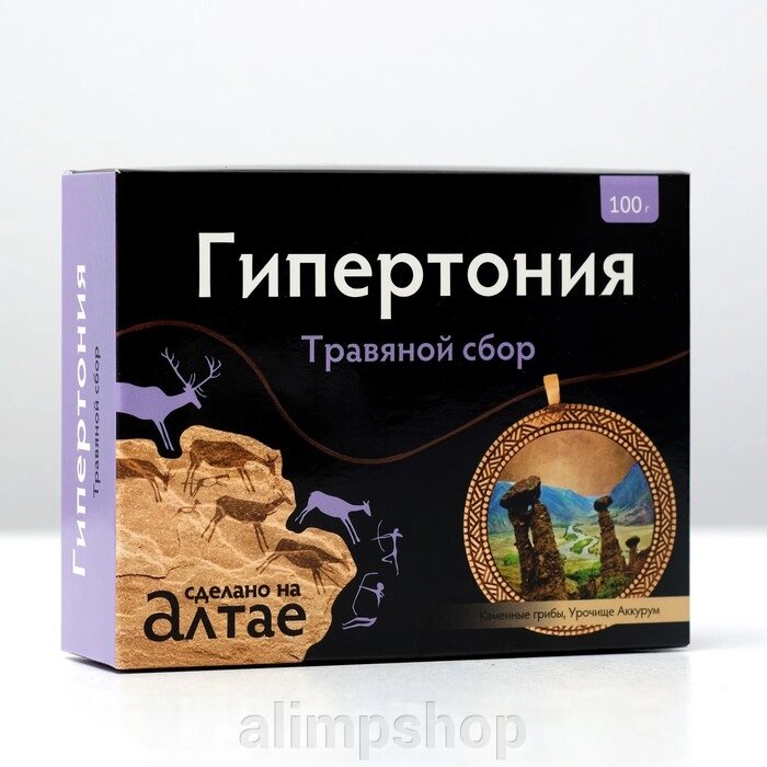 Травяной сбор «Гипертония», 100 г от компании alimpshop - фото 1