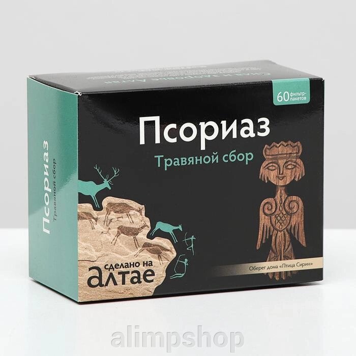 Травяной сбор «Псориаз», 60 фильтр-пакетов от компании alimpshop - фото 1