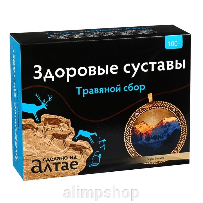 Травяной сбор «Здоровые суставы», 100 г от компании alimpshop - фото 1