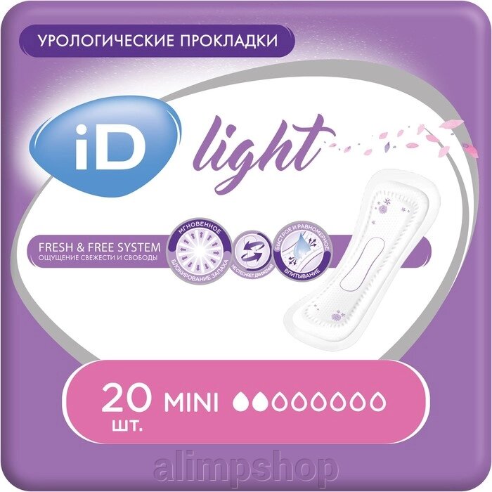 Урологические прокладки iD Light, Mini 20 шт от компании alimpshop - фото 1