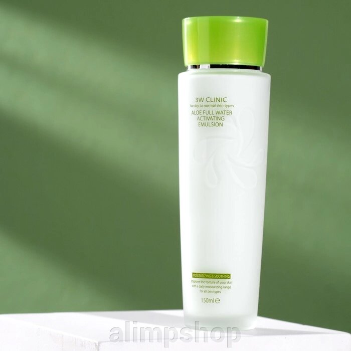 Увлажняющая эмульсия с экстрактом алоэ 3W CLINIC Aloe Full Water Activating Emulsion, 150 мл от компании alimpshop - фото 1