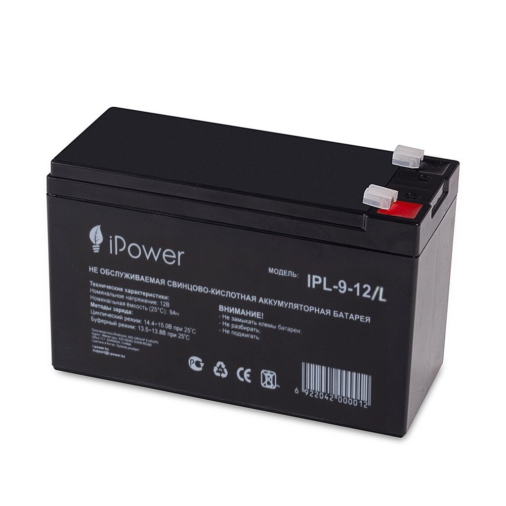 Аккумуляторная батарея IPower IPL-9-12/L 12В 9 Ач от компании ProfElectro - фото 1