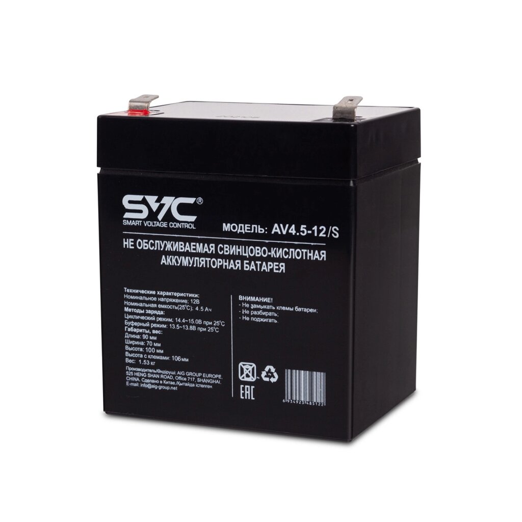 Аккумуляторная батарея SVC AV4.5-12/S 12В 4.5 Ач от компании ProfElectro - фото 1
