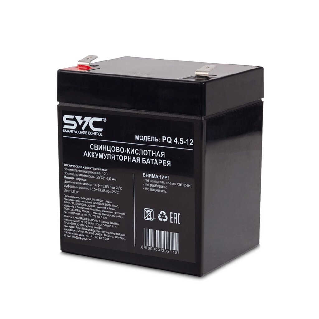Аккумуляторная батарея SVC PQ4.5-12 12В 4.5 Ач от компании ProfElectro - фото 1