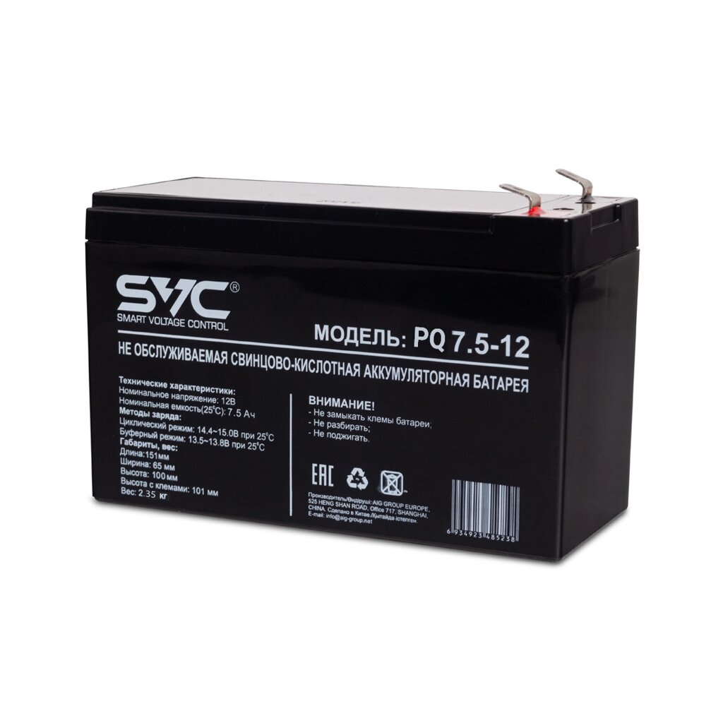 Аккумуляторная батарея SVC PQ7.5-12 12В 7.5 Ач от компании ProfElectro - фото 1