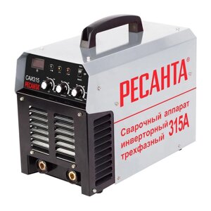 Инверторный Сварочный аппарат РЕСАНТА САИ-315 трехфазный