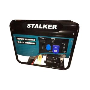 Бензиновый генератор SPG 9800E (N) STALKER 7 кВт