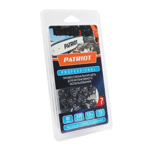 Цепь пильная PATRIOT 21LP-72E Professional (0.325quot;, 1.5 мм, 72 звена)