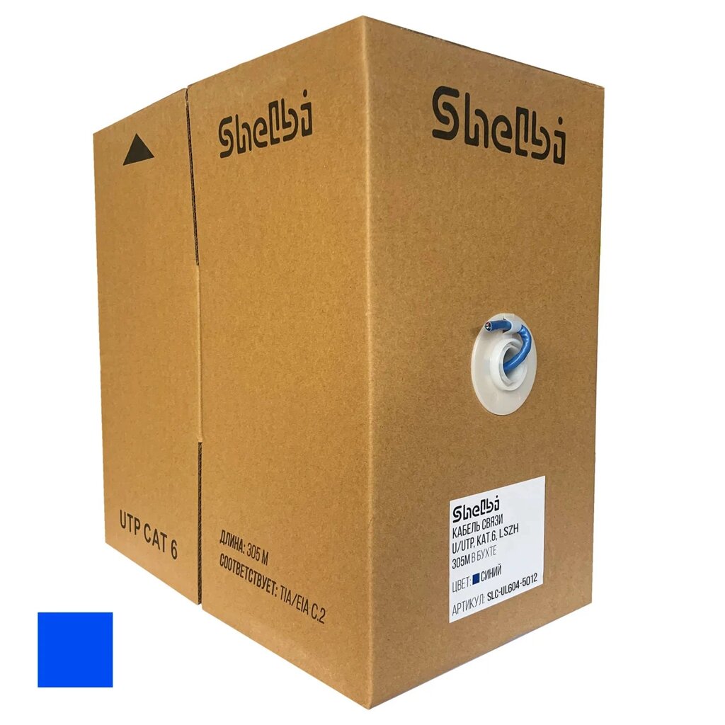 Shelbi SLC-UL604-5012 Кабель связи витая пара U/UTP, LSZH, кат. 6 4х2х24AWG solid, 305м, синий от компании ProfElectro - фото 1