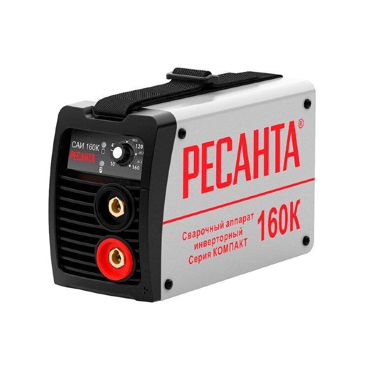 Сварочный аппарат РЕСАНТА САИ-160К (компакт) от компании ProfElectro - фото 1