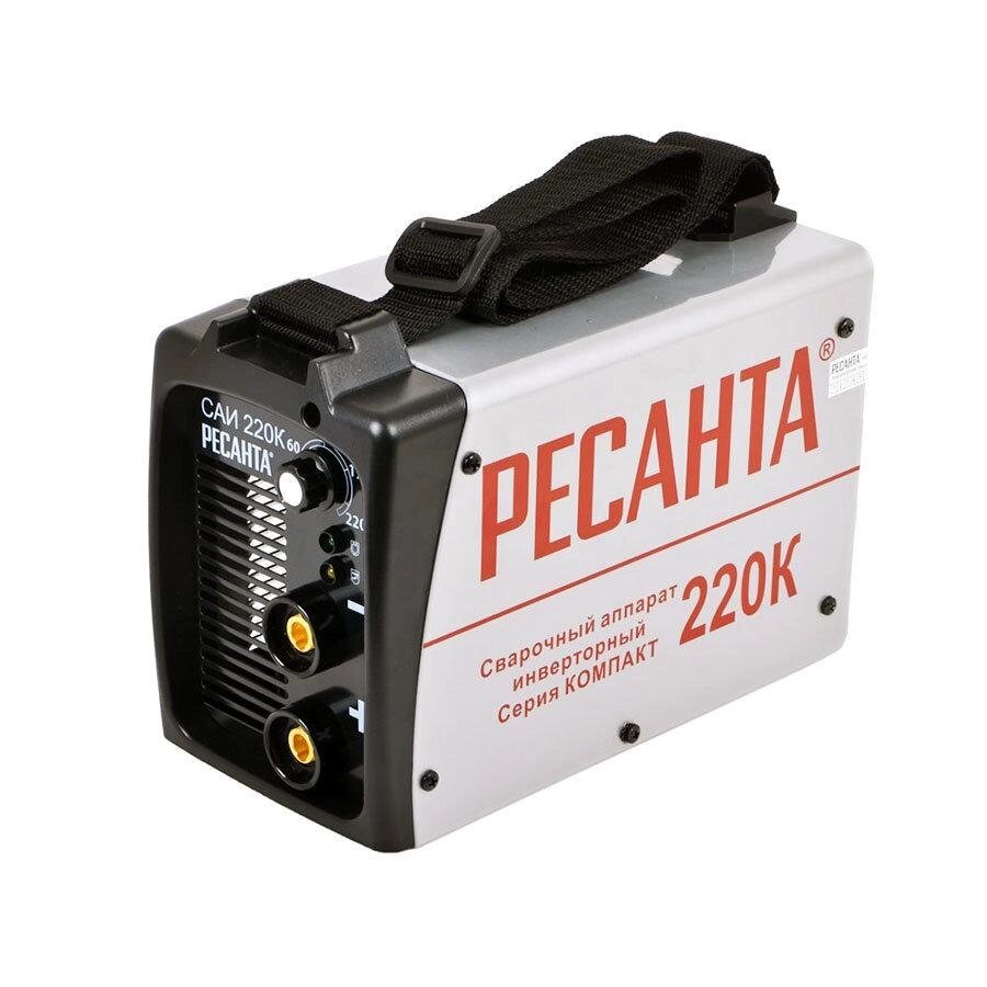 Сварочный аппарат РЕСАНТА САИ-220К (Компакт) от компании ProfElectro - фото 1