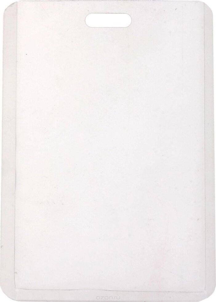 Бейдж вертикальный пластиковый В1, 102*65 мм без ремешка от компании Канцелярские, хозяйственные товары, рубашки, халаты, текстиль - фото 1