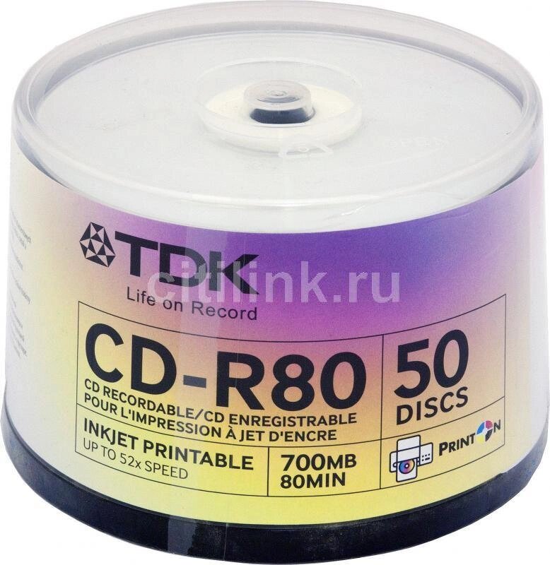 Диск CD-R 80, 50 шт/уп от компании Канцелярские, хозяйственные товары, рубашки, халаты, текстиль - фото 1