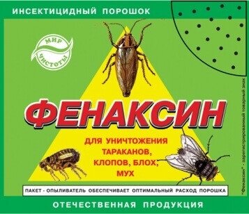 Фенаксин от клопов и тараканов от компании Канцелярские, хозяйственные товары, рубашки, халаты, текстиль - фото 1