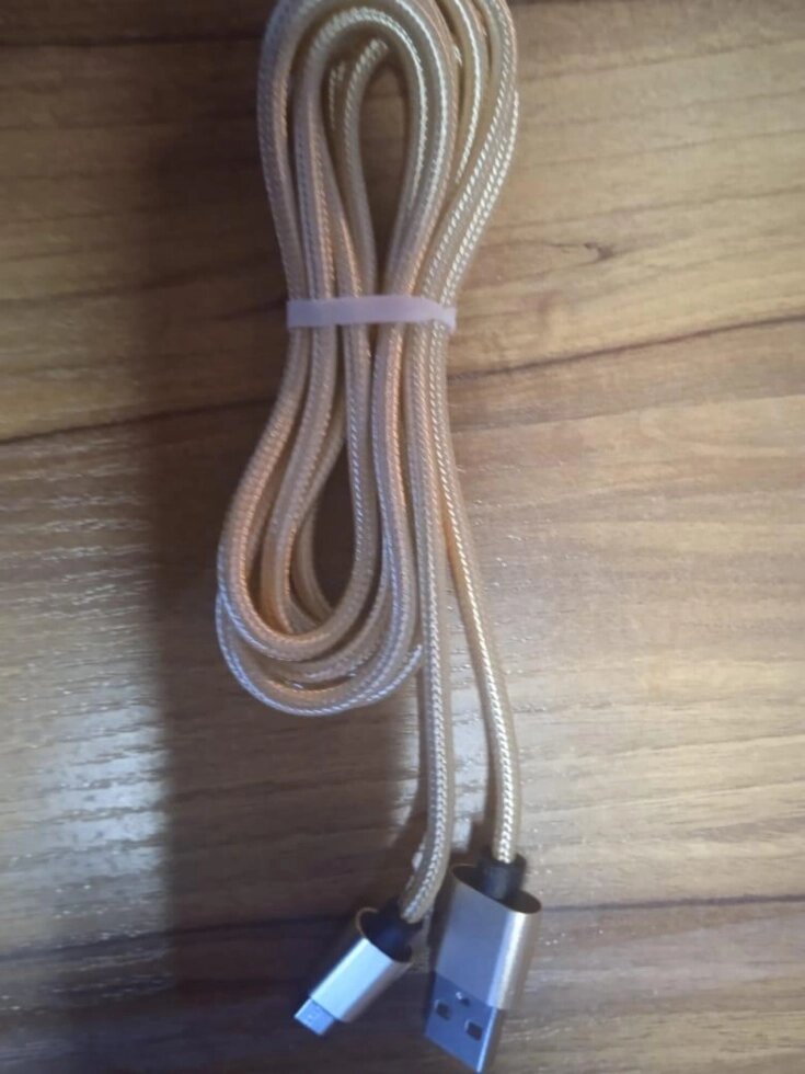 КАБЕЛЬ сетевой USB для MICRO USB длина 2 метра бежевый от компании Канцелярские, хозяйственные товары, рубашки, халаты, текстиль - фото 1