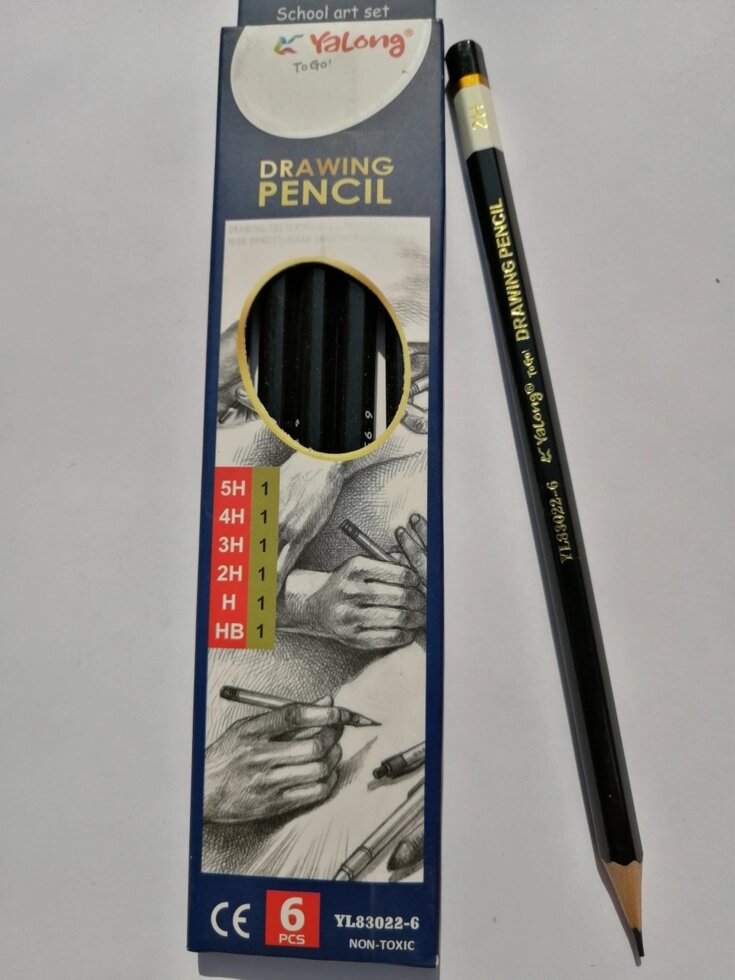 Карандаш чернографитный Yalong Drawing Pencil, деревянный, заточенный без ластика, цена за штуку от компании Канцелярские, хозяйственные товары, рубашки, халаты, текстиль - фото 1