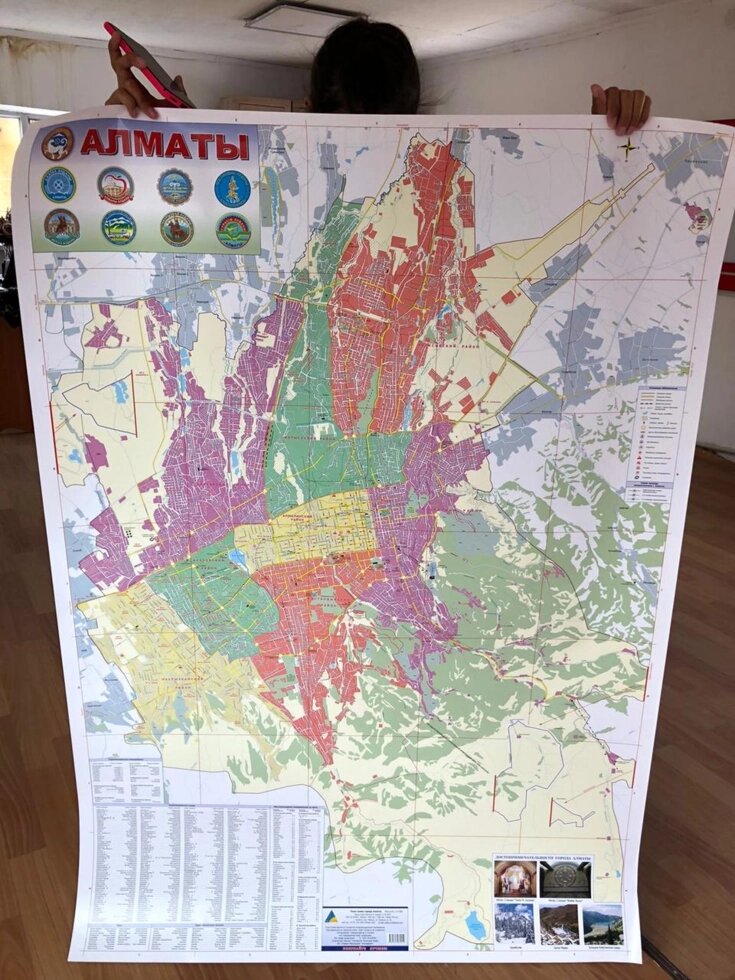 Карта города Алматы 100*150 см вертикально от компании Канцелярские, хозяйственные товары, рубашки, халаты, текстиль - фото 1