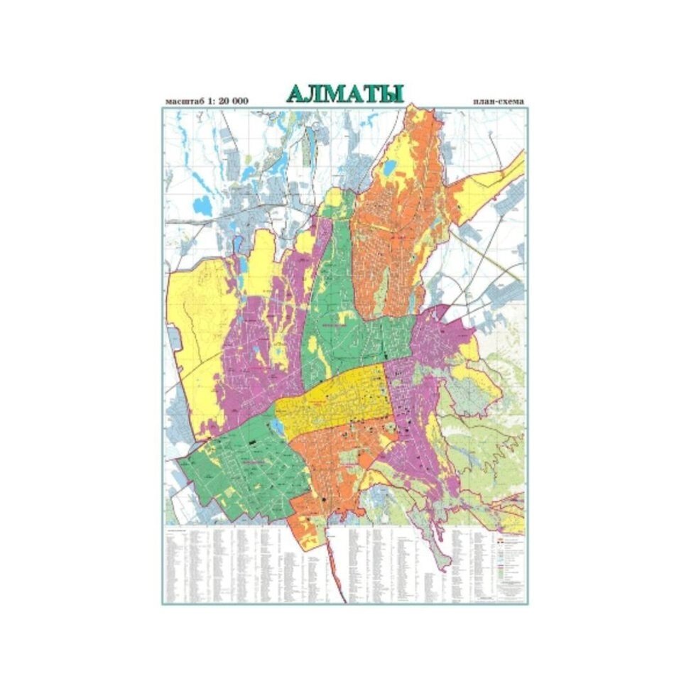 Карта города Алматы масштаб 1:3 000 000, 1000*700 мм от компании Канцелярские, хозяйственные товары, рубашки, халаты, текстиль - фото 1
