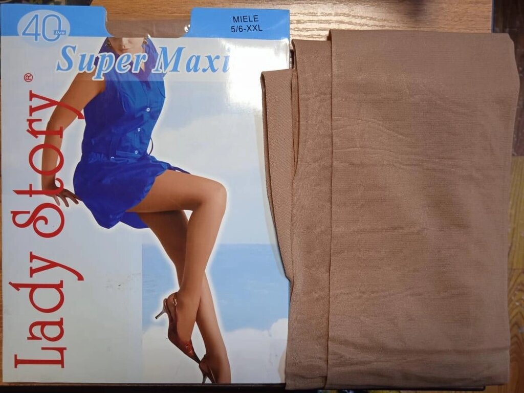 Колготки капроновые "Lady Story" цвет телесные Super Maxi от компании Асмарт канцелярские и хозяйственные товары - фото 1