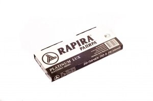 Лезвия для бритвы RAPIRA 100 шт