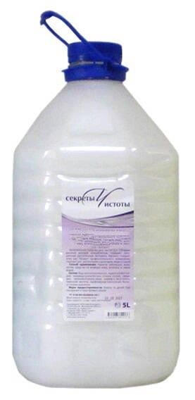Мыло жидкое 5 литров, белая от компании Асмарт канцелярские и хозяйственные товары - фото 1