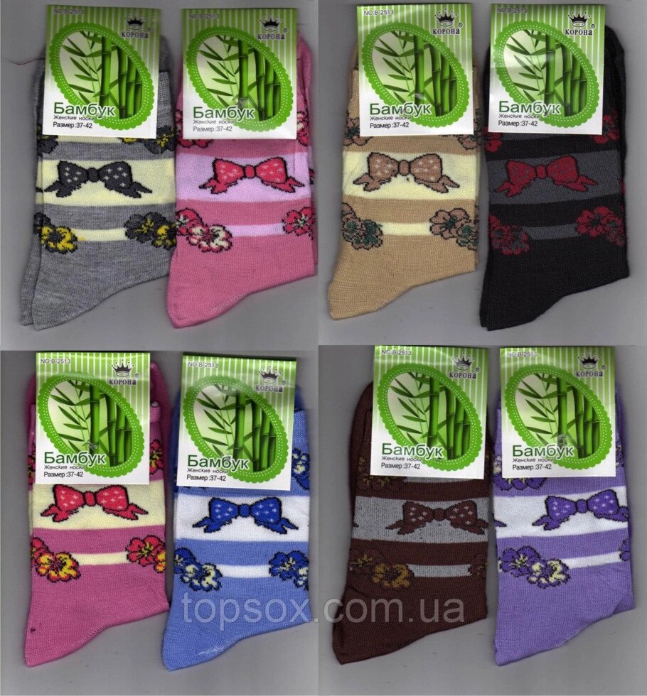 Носки женские  ХБ  разные цвета от компании Канцелярские, хозяйственные товары, рубашки, халаты, текстиль - фото 1