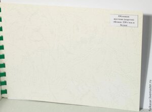 Обложки для переплёта Cover Paper, 210*297, А4 формата, картон, белого цвета