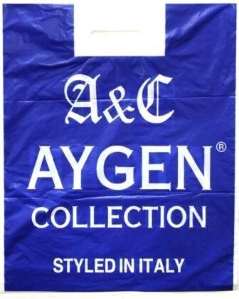 Пакет полиэтиленовый AYGEN от компании Асмарт канцелярские и хозяйственные товары - фото 1
