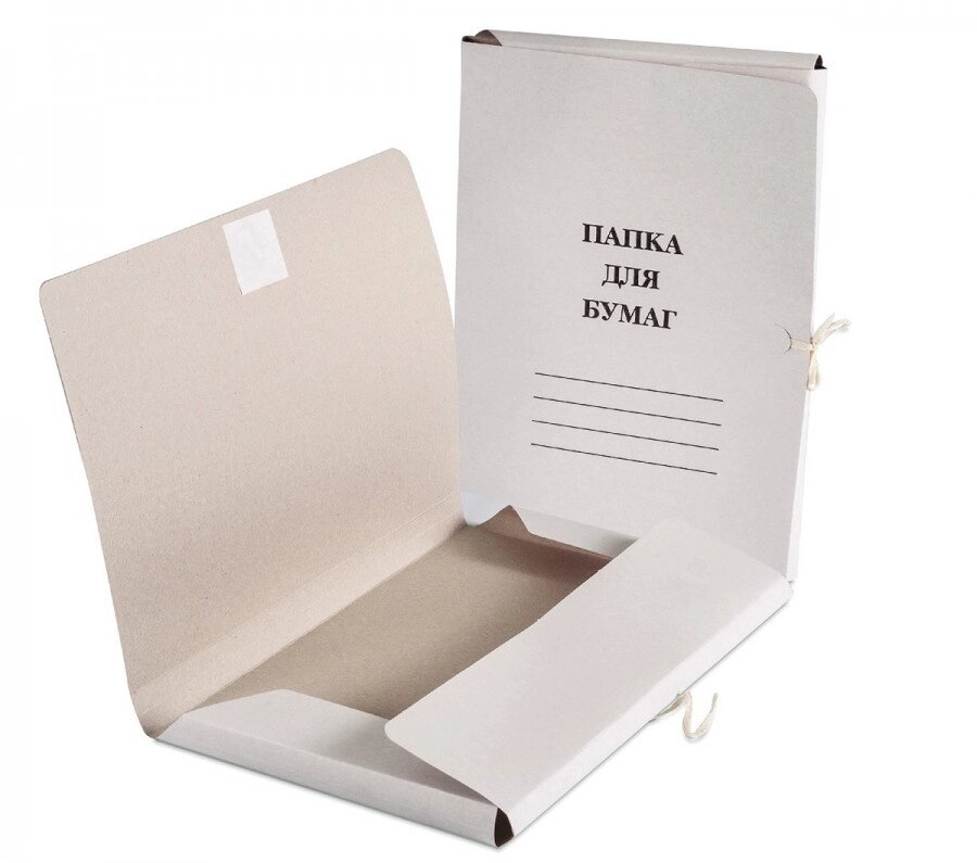 Папка картонная для бумаг на завязке А4 от компании Канцелярские, хозяйственные товары, рубашки, халаты, текстиль - фото 1
