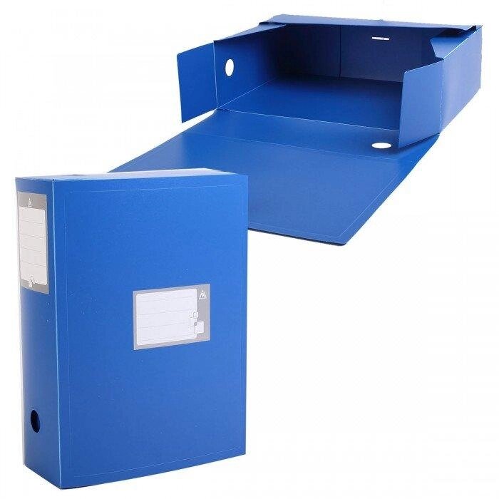 Папка короб архивный пластиковый 100 мм синий цвет от компании Канцелярские, хозяйственные товары, рубашки, халаты, текстиль - фото 1