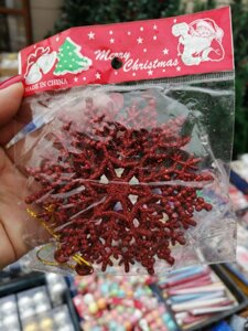 Новогодние елочные игрушки Снежинки пластмассовые подвесные набор 3 шт красного цвета d= 10см