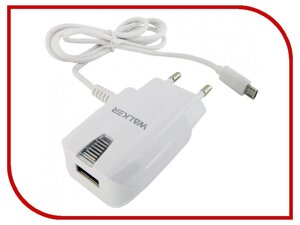 Сетевое зарядное устройство 2х USB microUSB белый Remaks