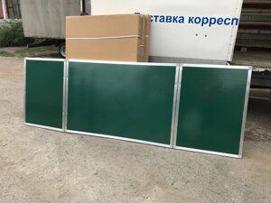 Школьная меловая доска 240x90 см, трехэлементная, для классных комнат