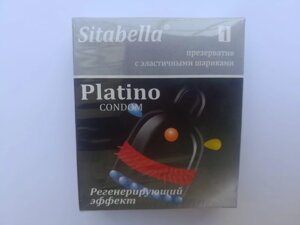 Презервативы Sitabella Platino