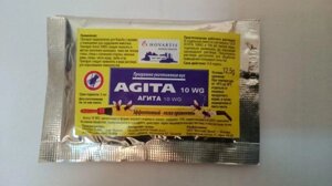 Агита 10WG от мух 12,5 грамм