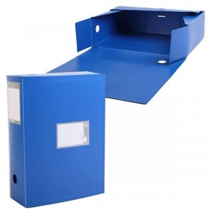 Папка короб архивный пластиковый 80 мм синий цвет