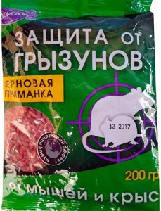 Защита от грызунов мышей и крыс "Прошка домовой" 200 грам зерновая приманка